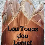 Апартаменты Lou Touas Dou Lamet A *