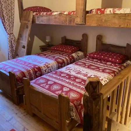 Lou Touas Dou Lamet A Apartment *