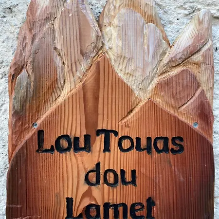 アパート Lou Touas Dou Lamet A *